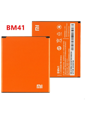 باتری شیائومی Redmi 1S