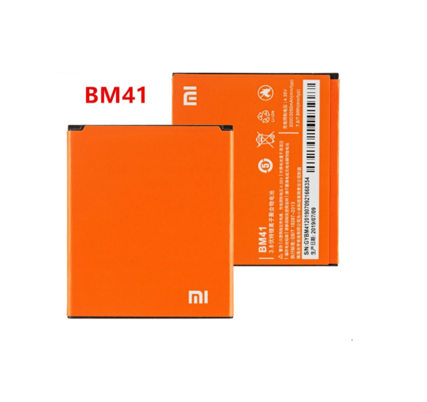 باتری شیائومی Redmi 1S